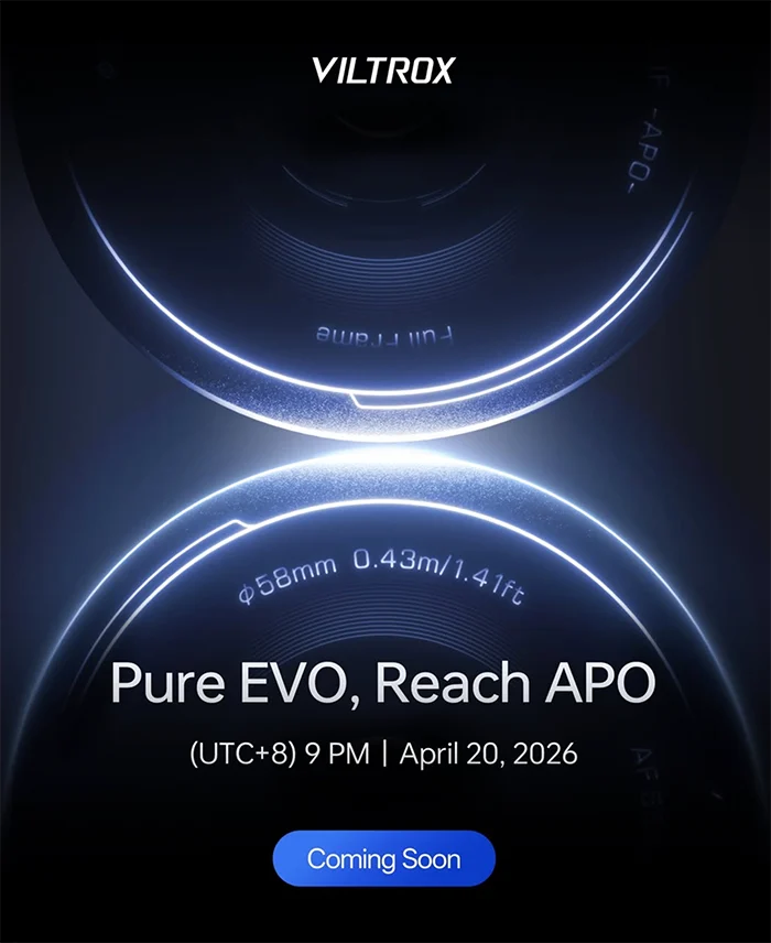 빌트록스 신제품 AF 렌즈 4월 20일 공개 티저 이미지