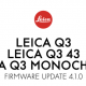 라이카 Q3 Q3M Q343 펌웨어 버전 4.1 업데이트