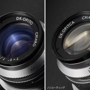 dkoptic-chiaro-50mm