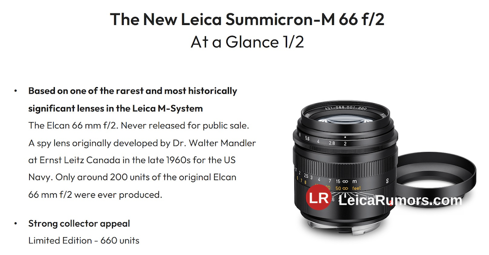 Leica Summicron-M 66 f/2 유출 이미지 2