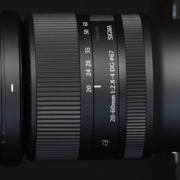 sigma-20-60mm-pr1
