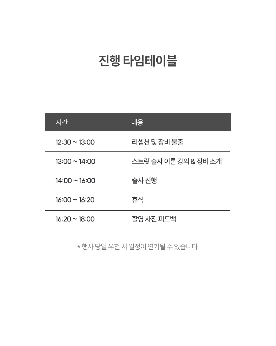 KakaoTalk_20260909_100939856_03.jpg