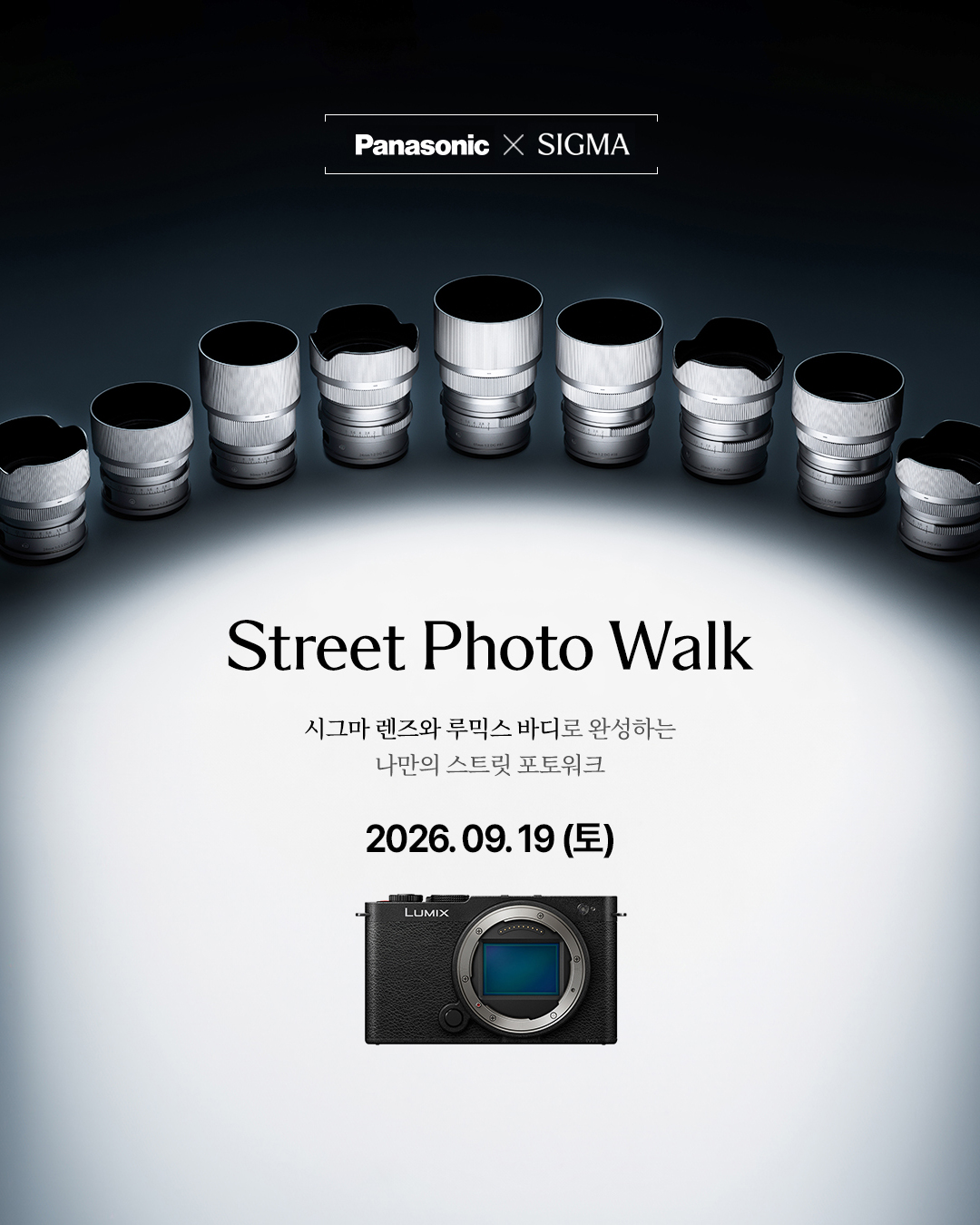 KakaoTalk_20260909_100939856.jpg