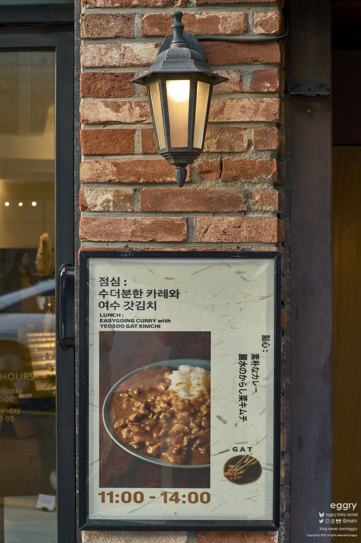 20260911-17-36-21-LEICA M11-Summilux-M 1-1.4-50-L1000688.jpg