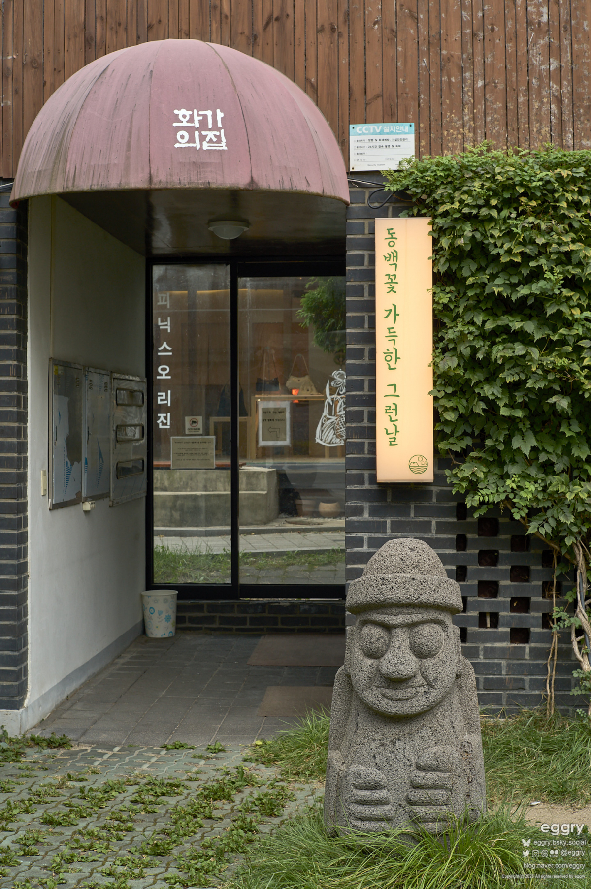 20260911-17-11-28-LEICA M11-Summilux-M 1-1.4-50-L1000667.jpg