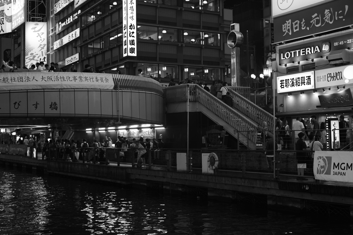 L1000099.jpg