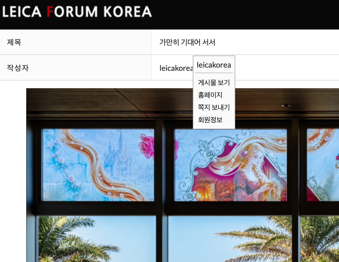 스크린샷 2026-10-14 오전 10.54.46.png
