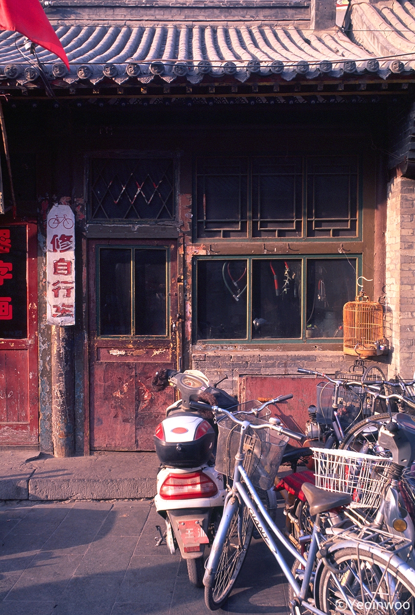 Scan-230204-0002_.jpg